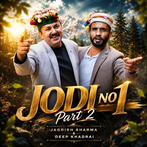 Jodi No 1 Part 2