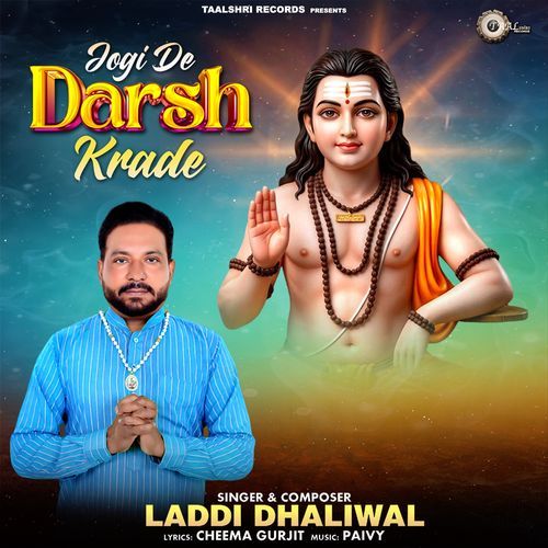 Jogi De Darsh Krade