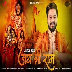 Jor Se Bolo Jai Shree Ram-QxgSXxxeQn8