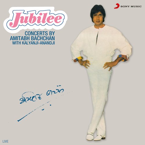 Jubilee Concerts By Amitabh Bachchan With Kalyanji - Anandji (Live)