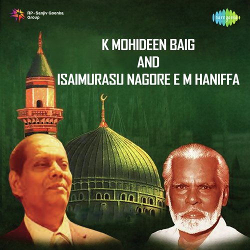 free download nagoor hanifa mp3 songs