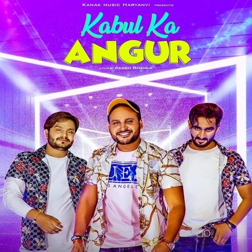 Kabul Ka Angur