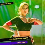 Kai Duji Setting Hogi K