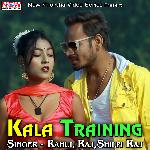 Kala Training