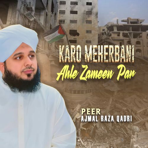 Karo Meharbani Ahle Zameen Par