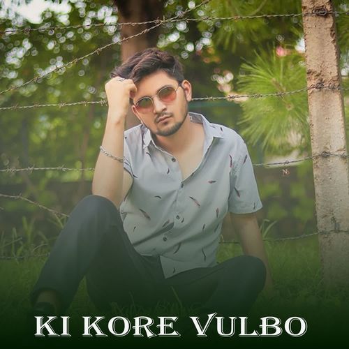 Ki Kore Vulbo