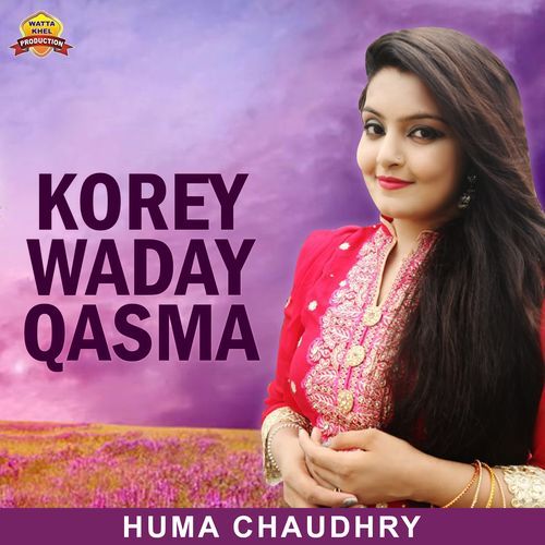 Korey Waday Qasma