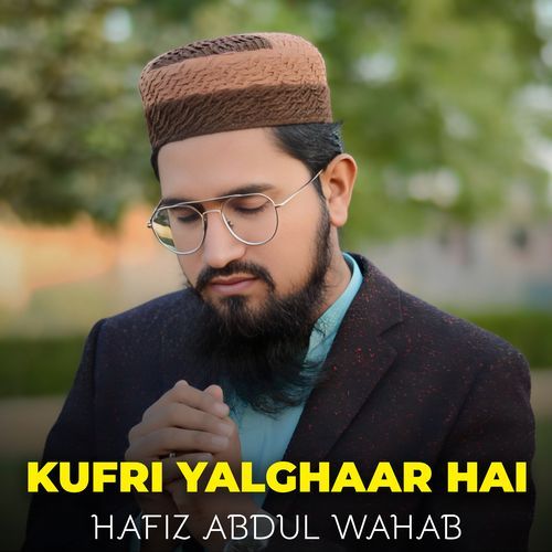 Kufri Yalghaar Hai