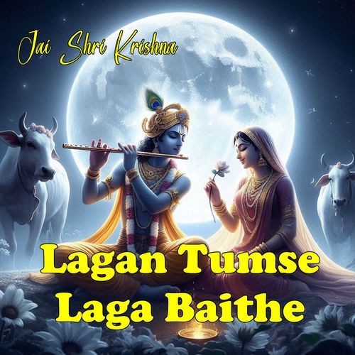 Lagan Tumse Laga Baithe
