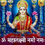 Laxmi Mantra - Om Mahalaxmi Namoh Namah_poster_image