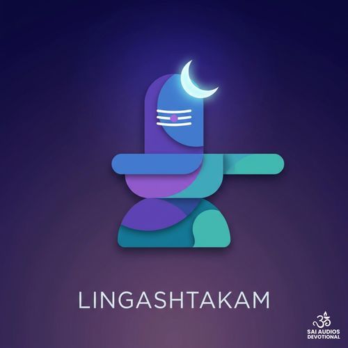 Lingashtakam