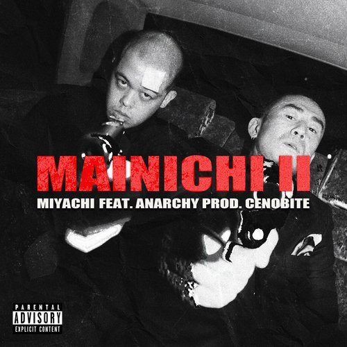 MAINICHI II (feat. ANARCHY)_poster_image