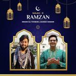 Maah E Ramzan