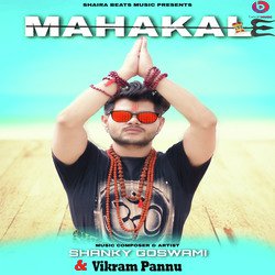 Mahakal-Ch0DbhNlWHg