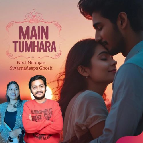 Main Tumhara