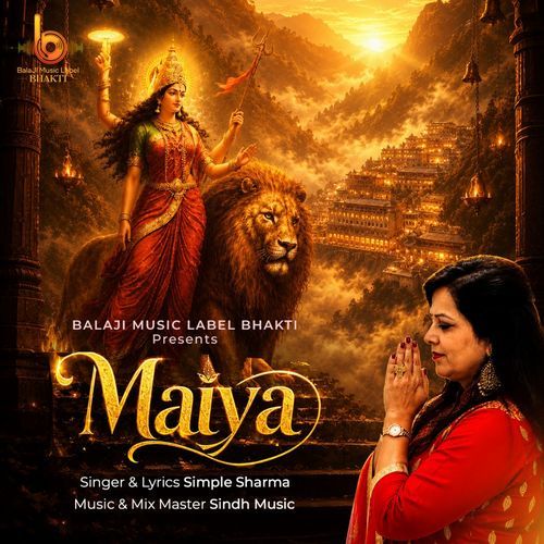Maiya
