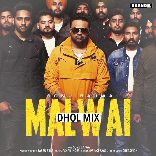 Malwai Dhol Mix