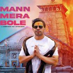 Mann Mera Bole (feat. Satveer Mudai)