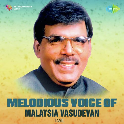 Melodious Voice Of Malaysia Vasudevan