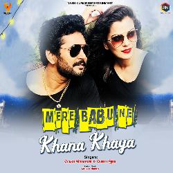 Mere Babu Ne Khana Khaya-Rz1aexYGDmc