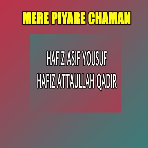 Mere Piyare Chaman