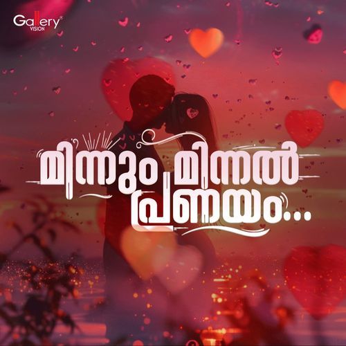 Minnum Minnal Pranayam