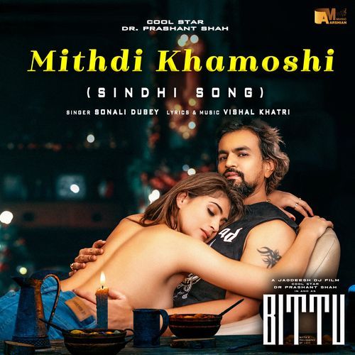Mithdi Khamoshi