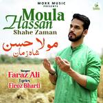 Moula Hassan