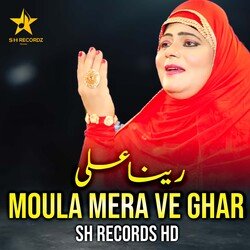 Moula Mera Ve Ghar-KR0iaBxFVHs