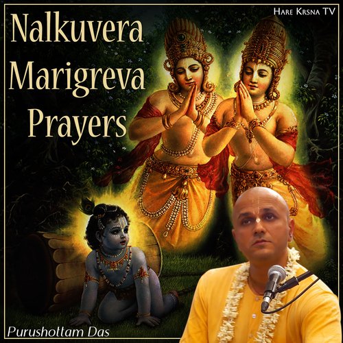 Nalkuvera Marigreva Prayers