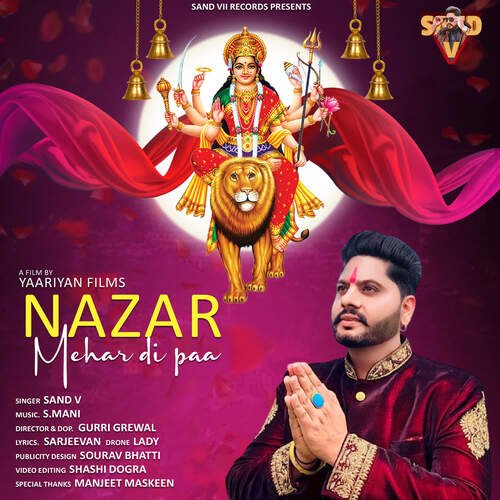 Nazar Mehar Di Paa