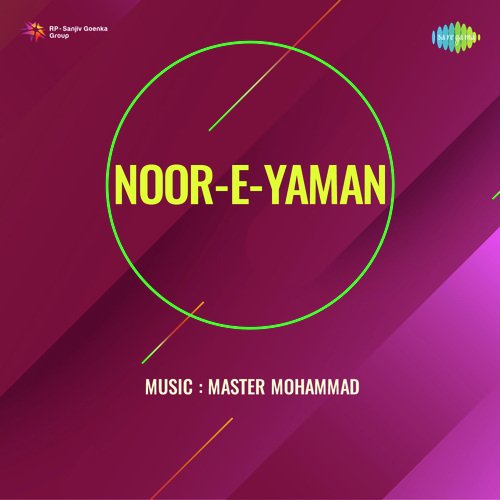 Noor-E-Yaman