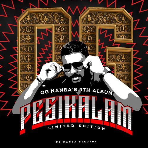 OG Pesikalam