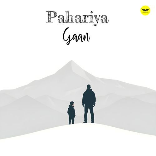 Pahariya Gaan