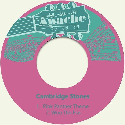 Cambridge Stones