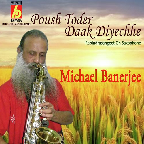 Poush Toder Daak Diyechhe