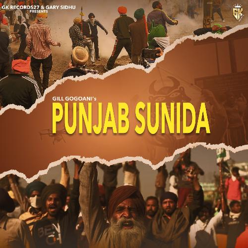 Punjab Sunida