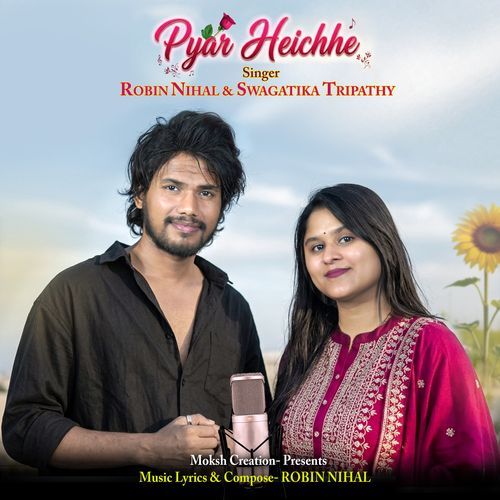 Pyar Heichhe