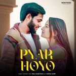Pyar Hoyo