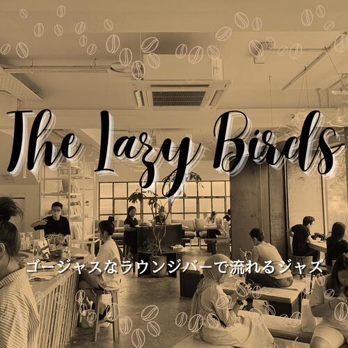 Velvet Vibrant Vibes (Key B Ver.) cover art