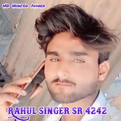 Rahul Singer Sr 4242