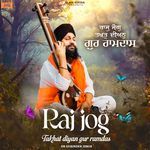 Raj Jog Takhat Diyan Gur Ramdas