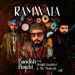 Ramwala