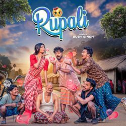 Rupali-SQktAhpzVF8