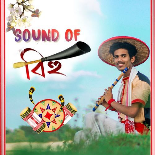 SOUND OF BIHU