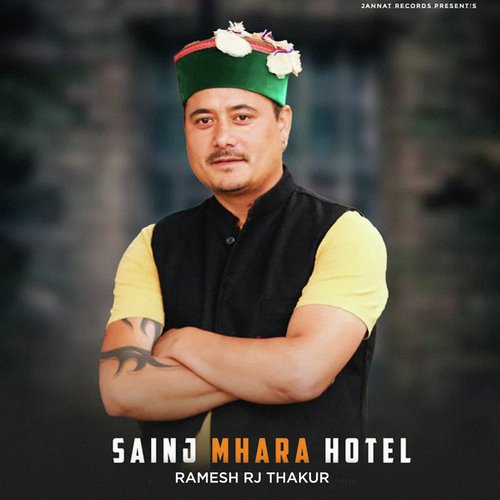 Sainj Mhara Hotel