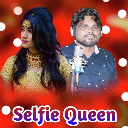 Selfie Queen_poster_image