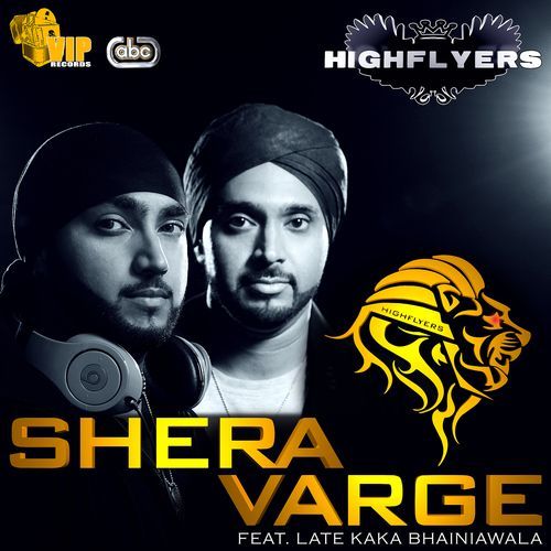 Shera Varge