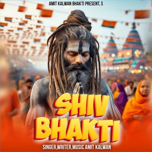 Shiv Bhakti