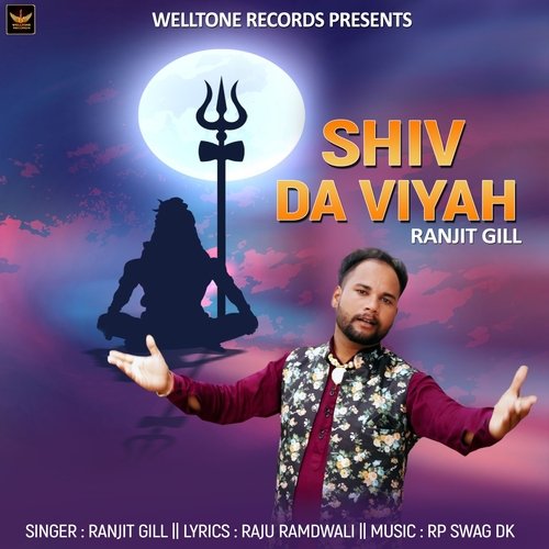 Shiv Da Viyah